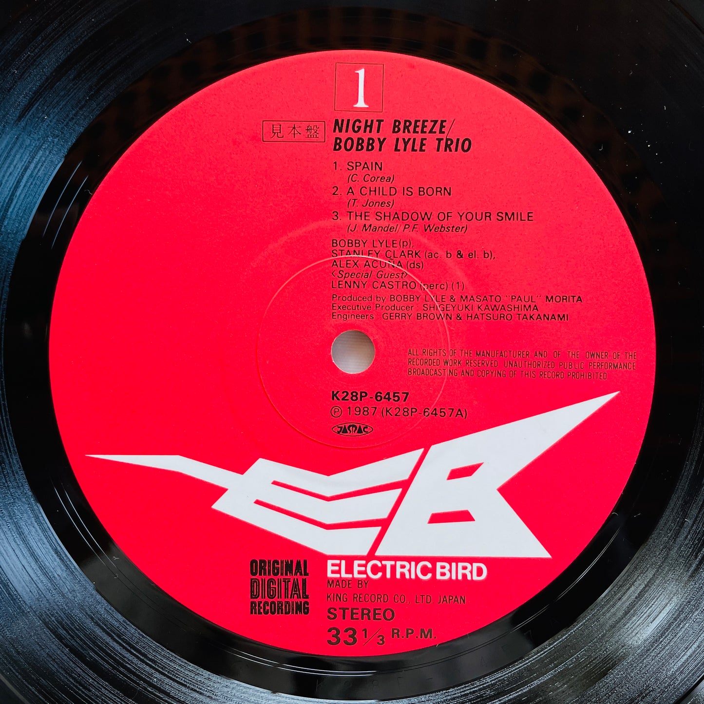 Bobby Lyle – Night Breeze (Japanese Pressing, Promo)
