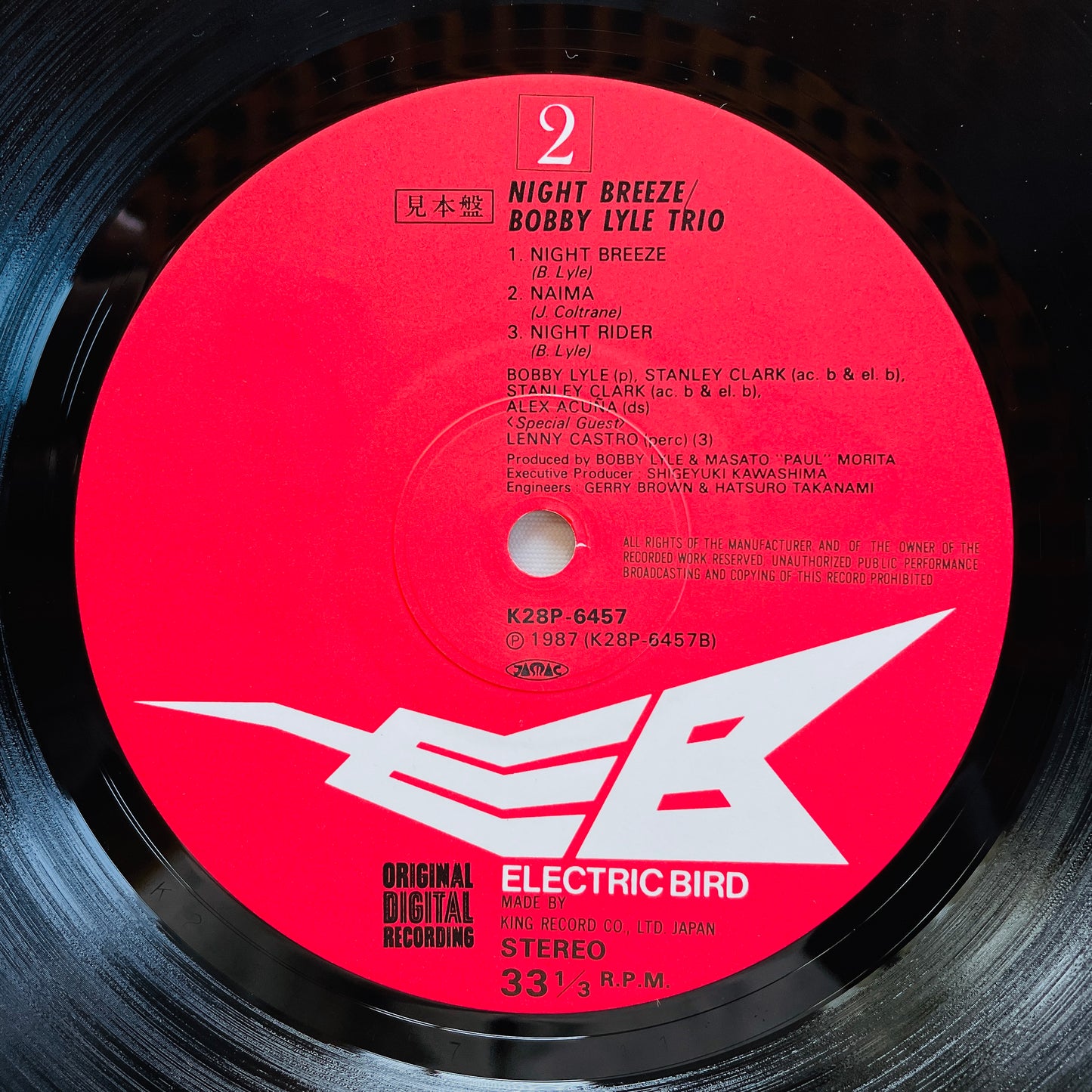 Bobby Lyle – Night Breeze (Japanese Pressing, Promo)