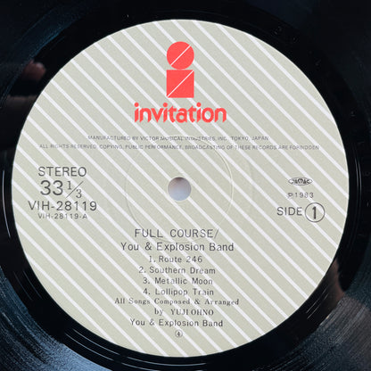 You & Explosion Band - Full Course (Original)