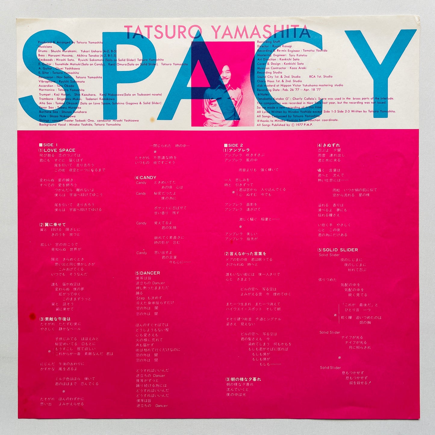 Tatsuro Yamashita - Spacy (Original)