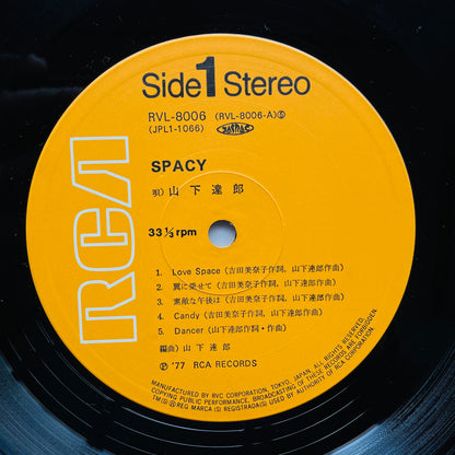 Tatsuro Yamashita - Spacy (Original)