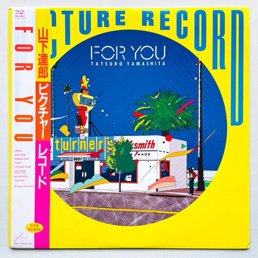 Tatsuro Yamashita - For You (Picture Vinyl)