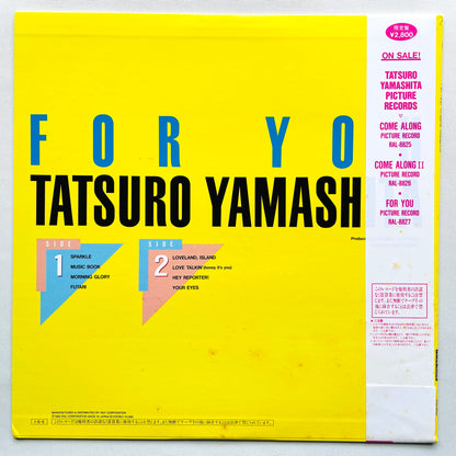 Tatsuro Yamashita - For You (Picture Vinyl)