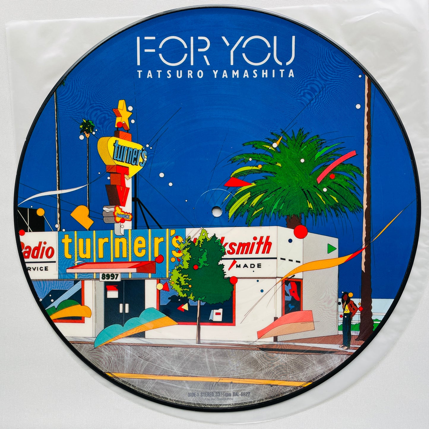 Tatsuro Yamashita - For You (Picture Vinyl)