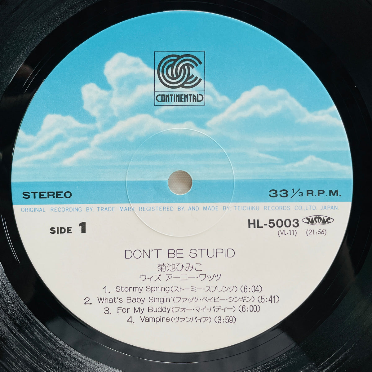 Himiko Kikuchi - Don't Be Stupid (Original)