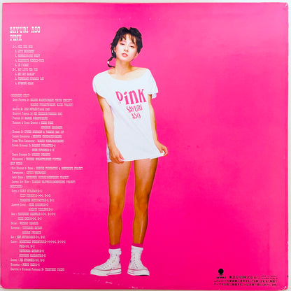 Sayuri Aso - Pink