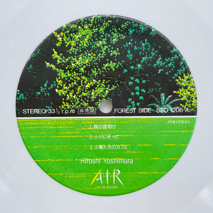 Hiroshi Yoshimura - A・I・R (Original)