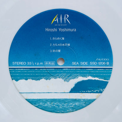 Hiroshi Yoshimura - A・I・R (Original)