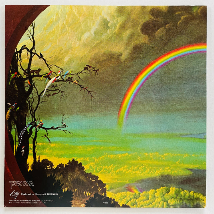 Masayoshi Takanaka - Rainbow Goblins (Original)