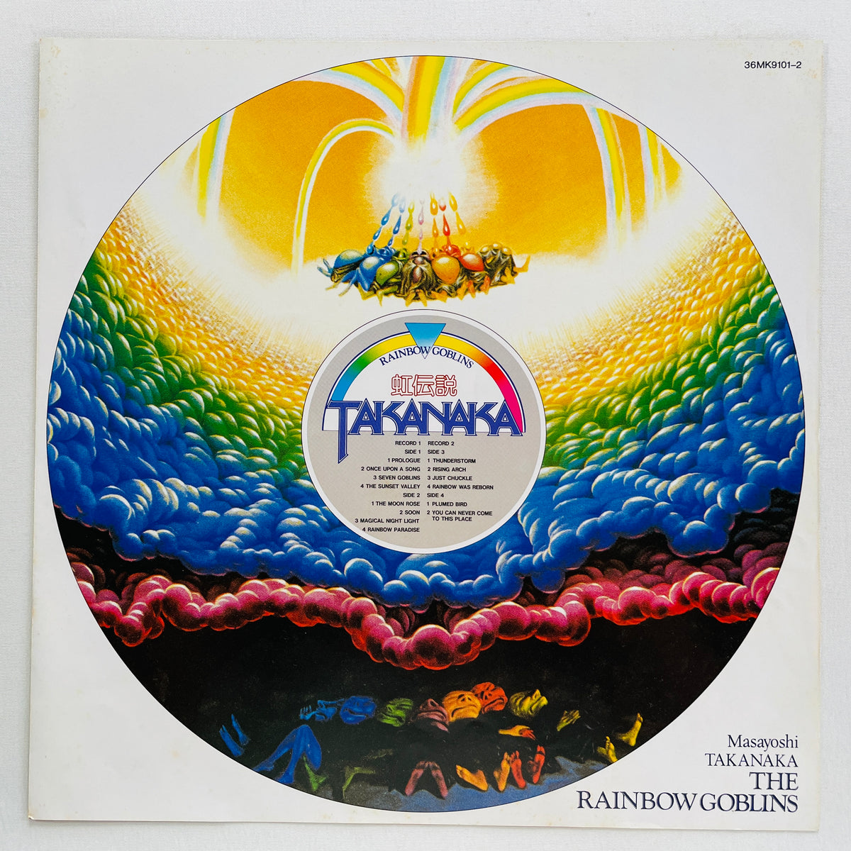 Masayoshi Takanaka - Rainbow Goblins (Original)