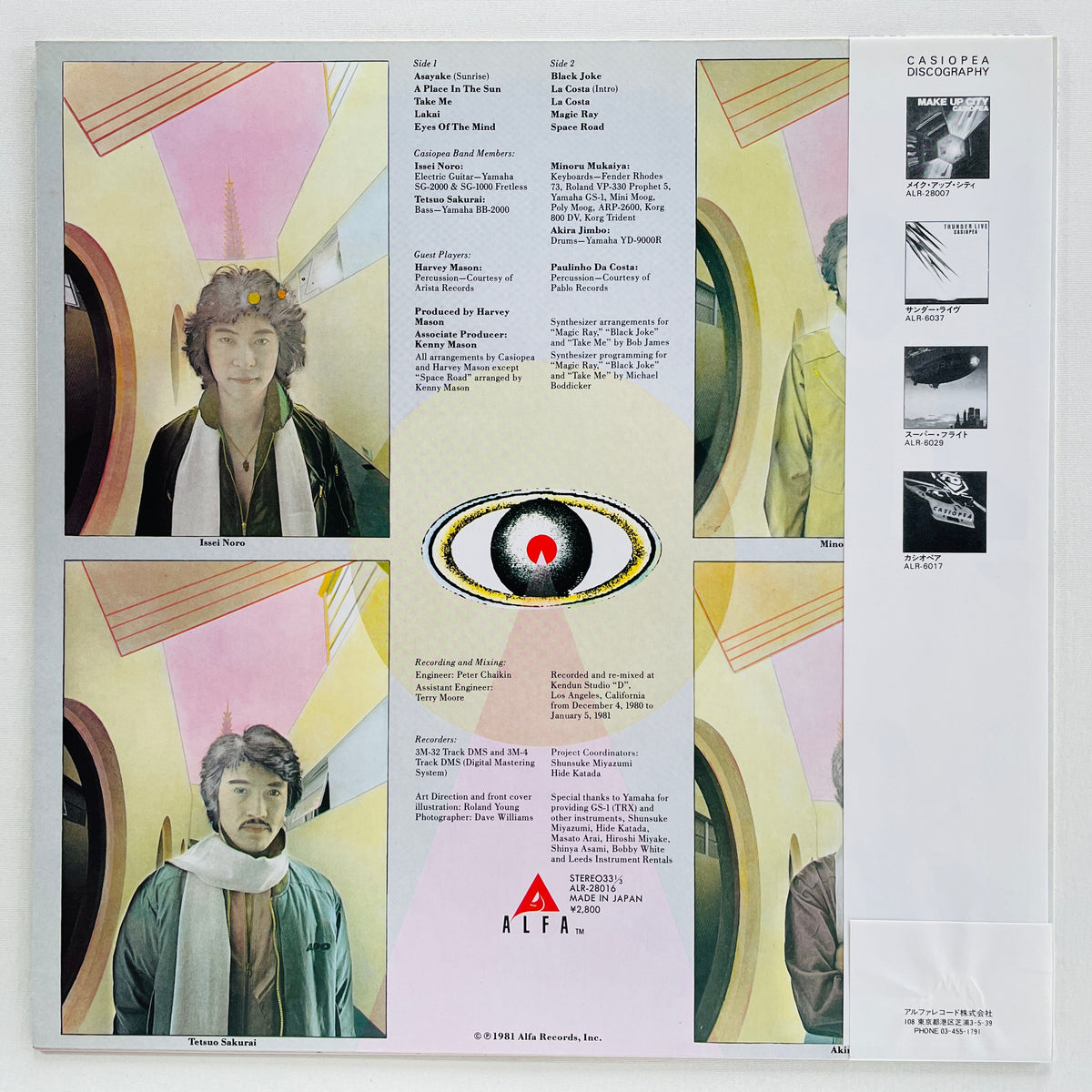 Casiopea – Eyes Of The Mind (Original)