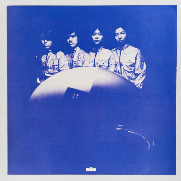 Casiopea - Super Flight (Original, Red Labels)