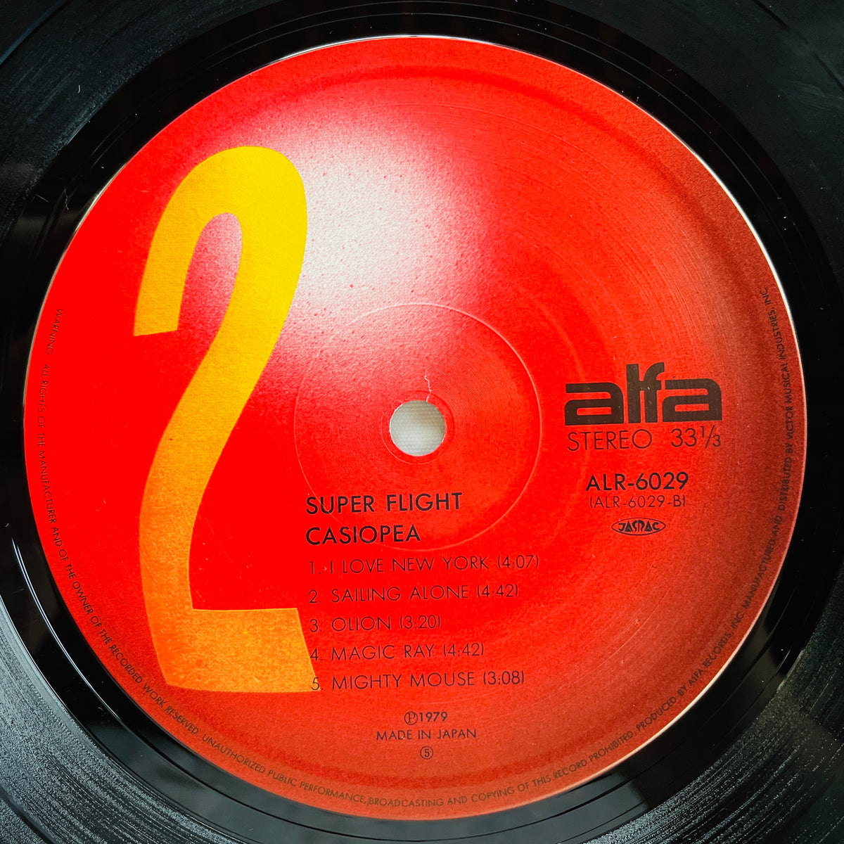 Casiopea - Super Flight (Original, Red Labels)
