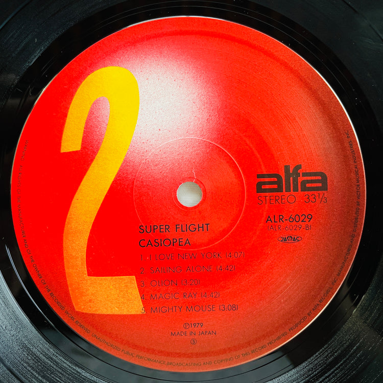 Casiopea - Super Flight (Original, Red Labels)