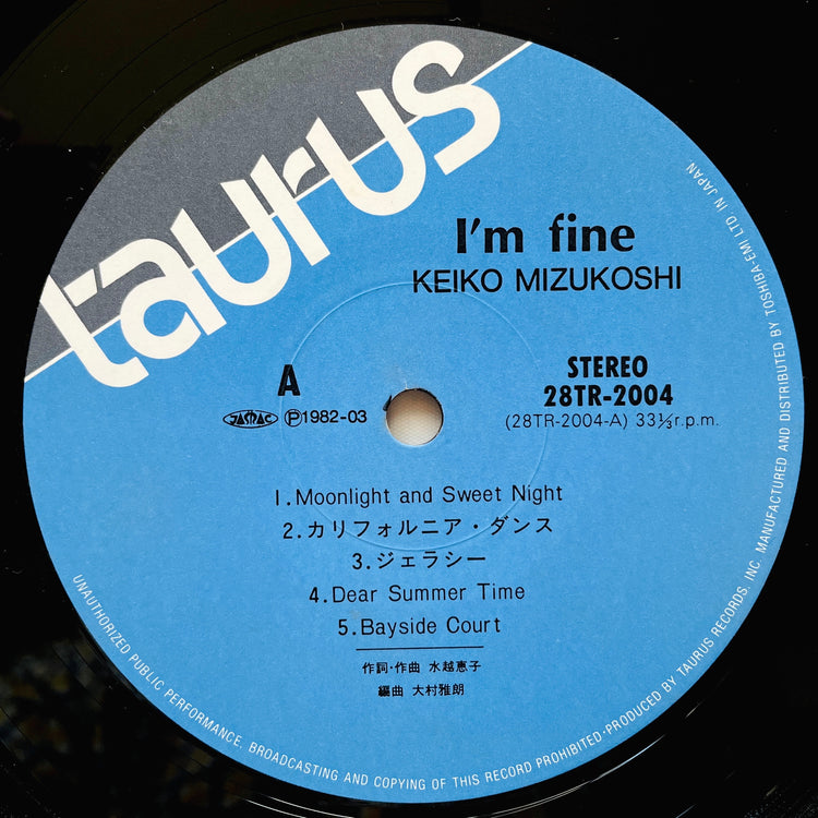 Keiko Mizukoshi – I'm Fine (Original) - Portal Records