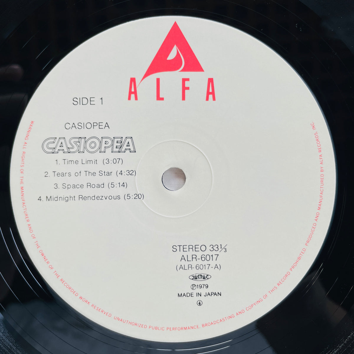 Casiopea - Self Titled (Racing Car Cover, White Labels)