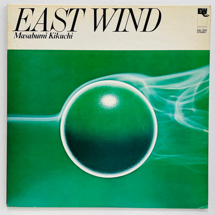 Masabumi Kikuchi – East Wind (Original)