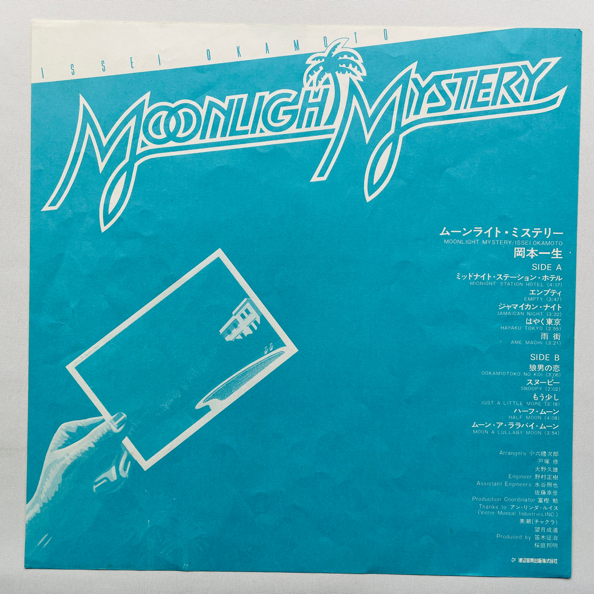 Issei Okamoto - Moonlight Mystery (Original) - Portal Records