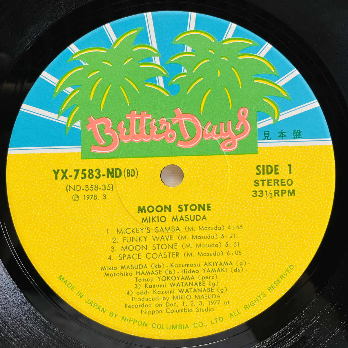 Mikio Masuda - Moon Stone (Original, Promo)