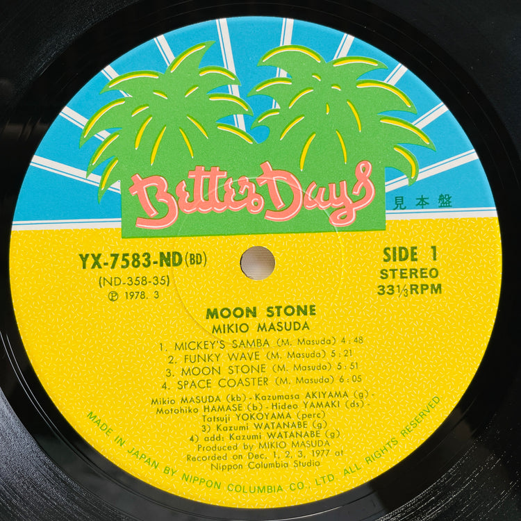 Mikio Masuda - Moon Stone (Original, Promo)