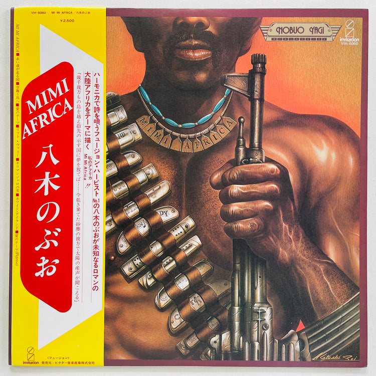 Nobuo Yagi - Mi Mi Africa (Original)