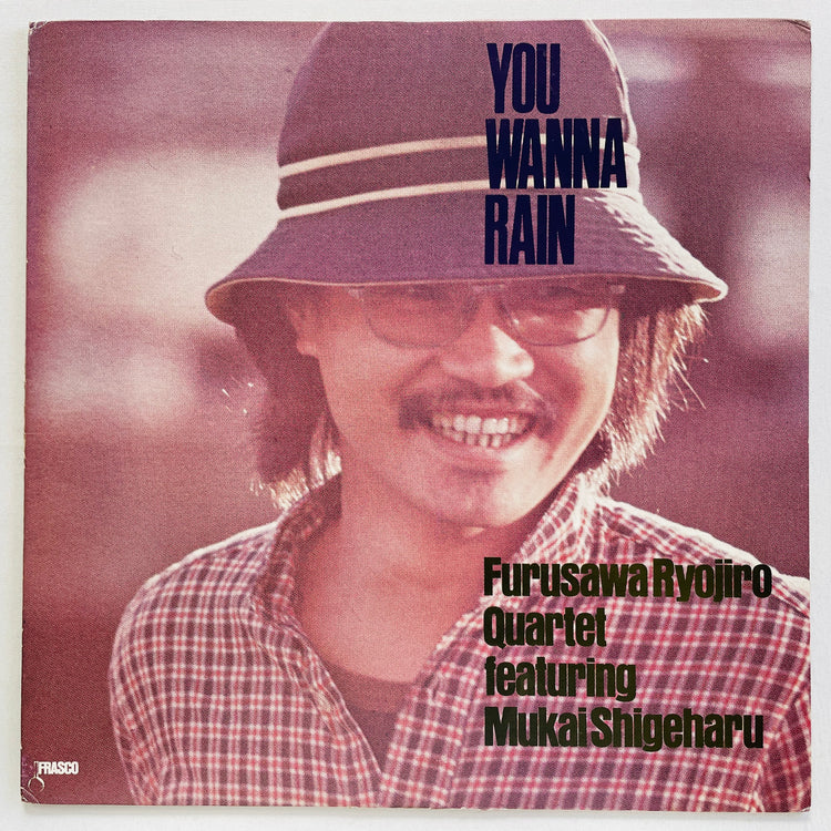 Ryojiro Furusawa - You Wanna Rain (Original, Promo)