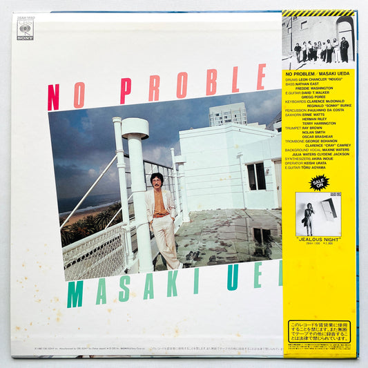 Masaki Ueda – No Problem (Original)