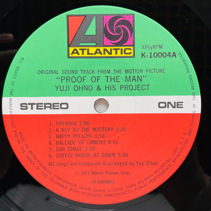 Yuji Ohno & His Project - Proof Of The Man (Original)