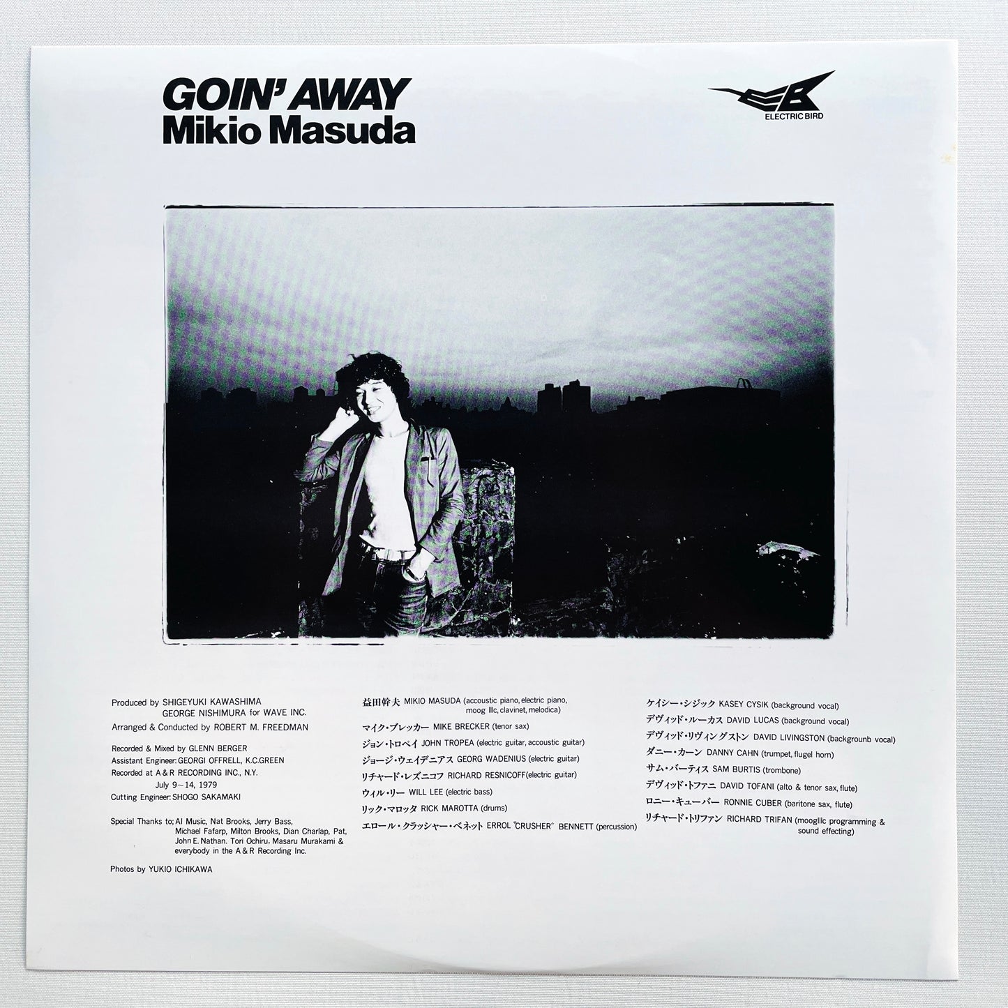 Mikio Masuda - Goin' Away (Original) - Portal Records