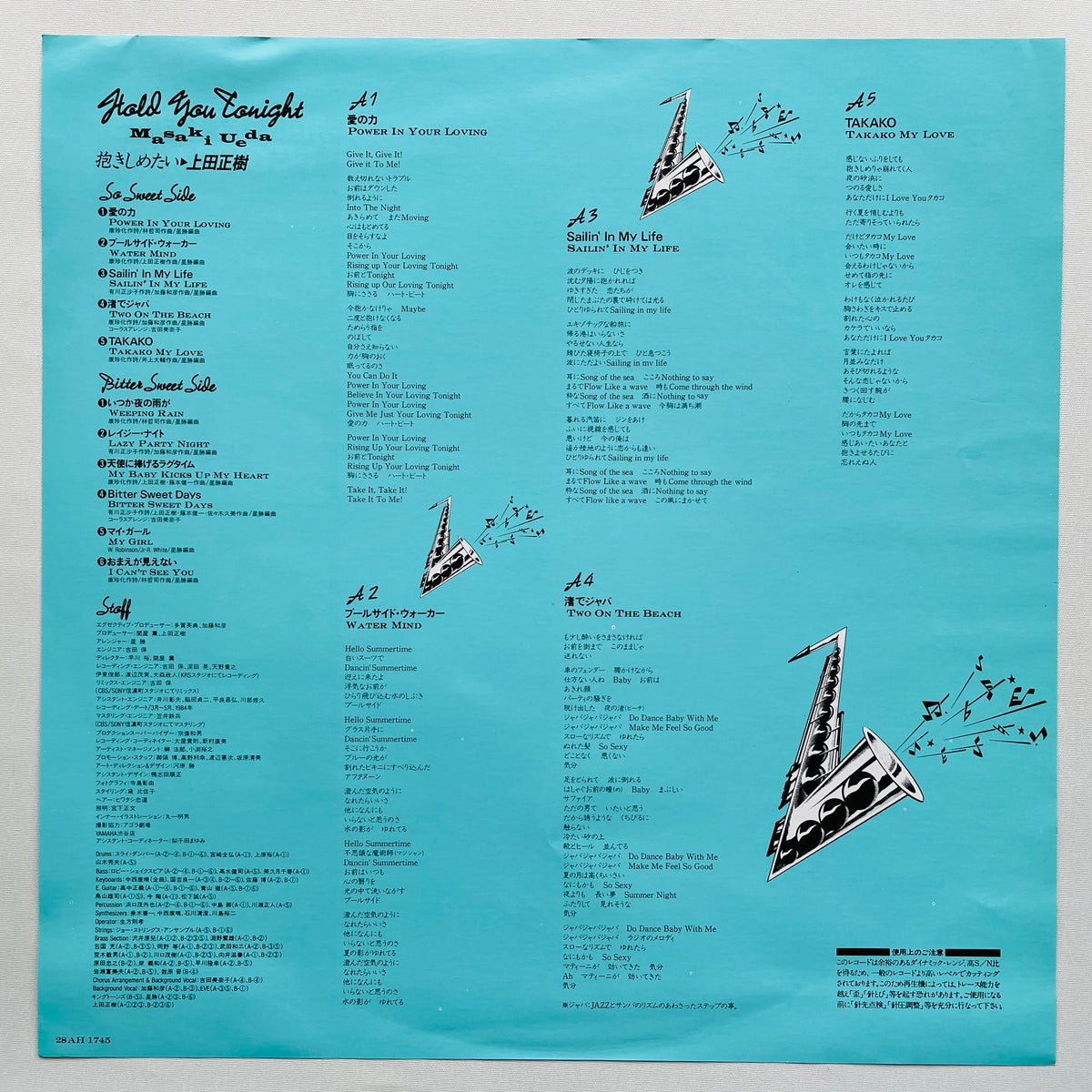 Masaki Ueda – Hold You Tonight (Original)