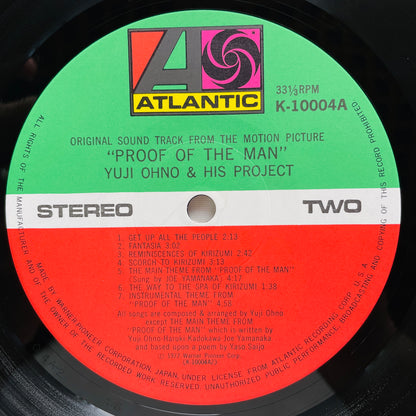 Yuji Ohno & His Project - Proof Of The Man (Original)