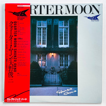 Shunzo Ohno - Quater Moon (Original)