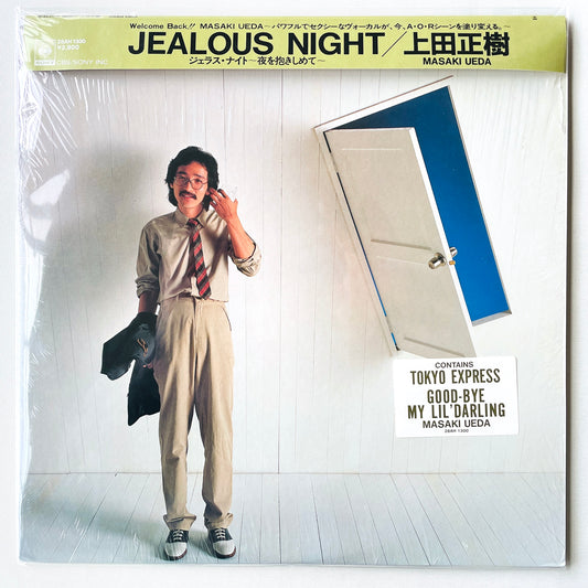 Masaki Ueda – Jealous Night (Orignial)