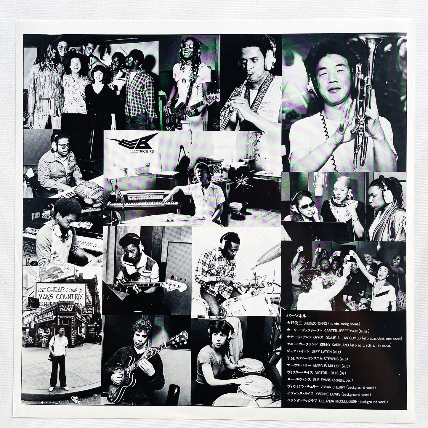 Shunzo Ohno - Quater Moon (Original)