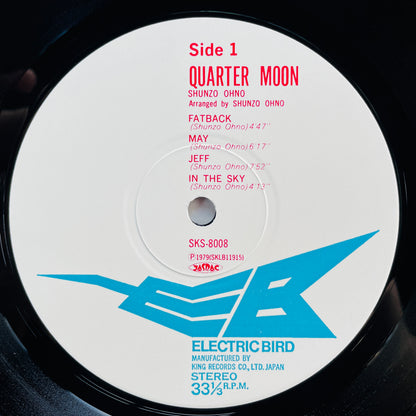 Shunzo Ohno - Quater Moon (Original)