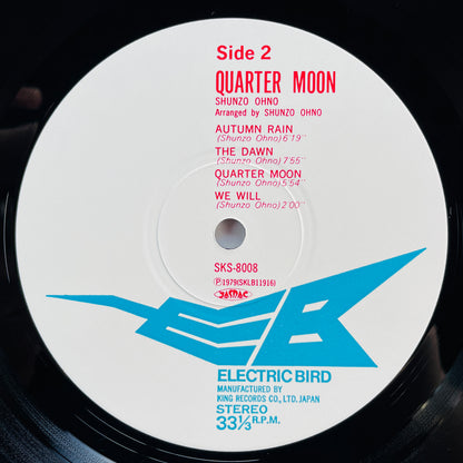 Shunzo Ohno - Quater Moon (Original)