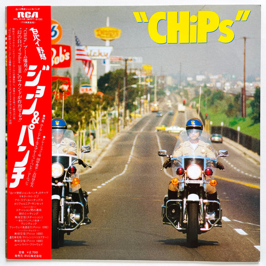 You & The Explosion Band, Corniche - CHiPs (Original)
