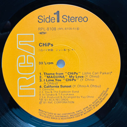 You & The Explosion Band, Corniche - CHiPs (Original)