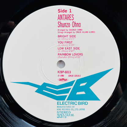 Shunzo Ohno – Antares (Original)