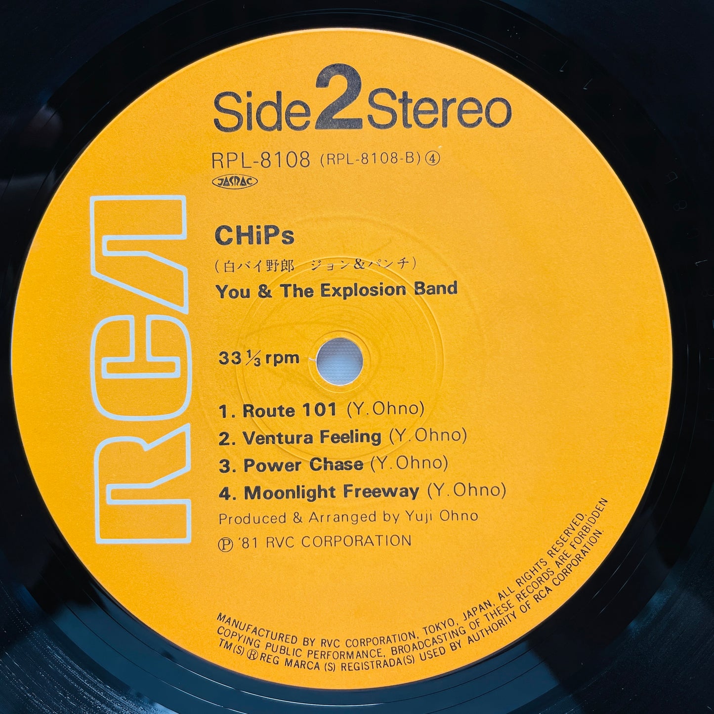 You & The Explosion Band, Corniche - CHiPs (Original)