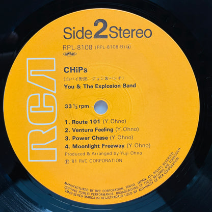 You & The Explosion Band, Corniche - CHiPs (Original)