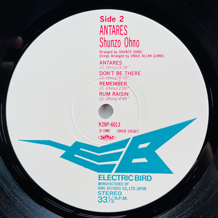 Shunzo Ohno – Antares (Original)