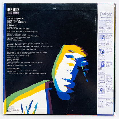 Kiyoshi Sugimoto – One More (Original) - Portal Records