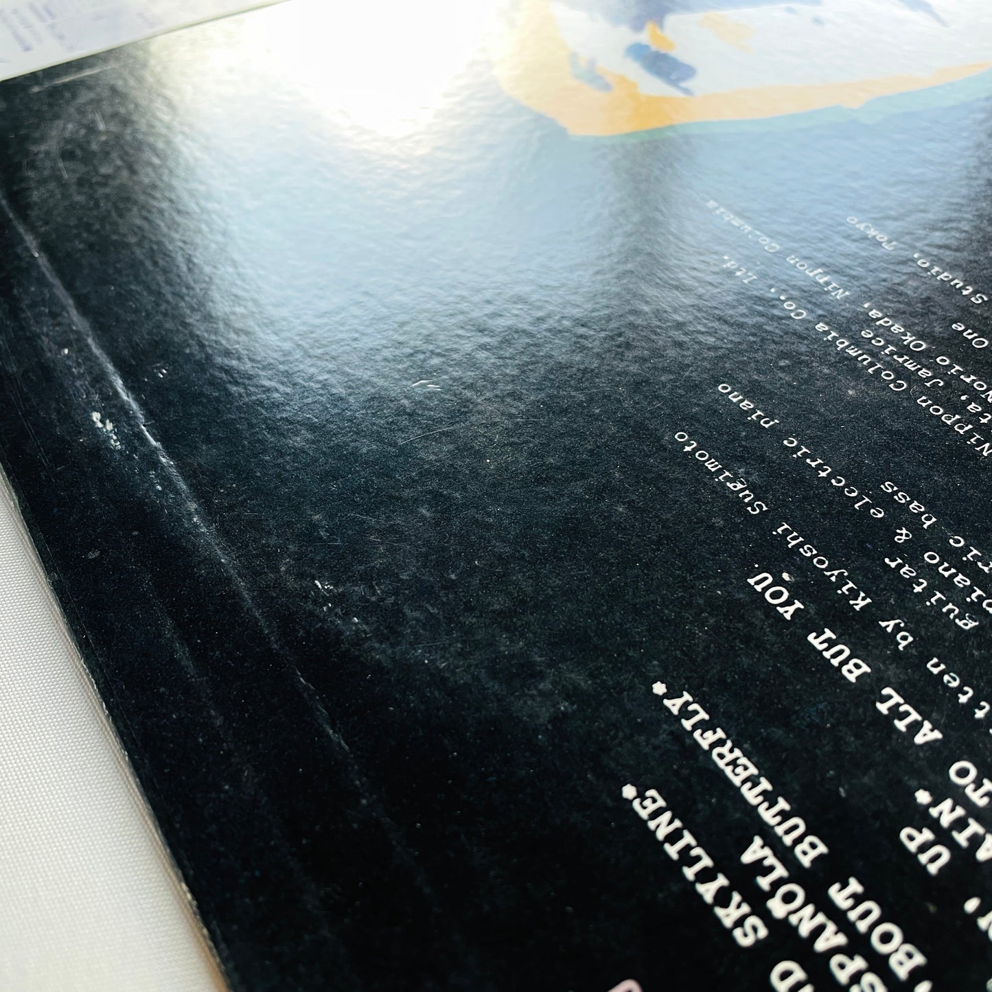 Kiyoshi Sugimoto – One More (Original) - Portal Records