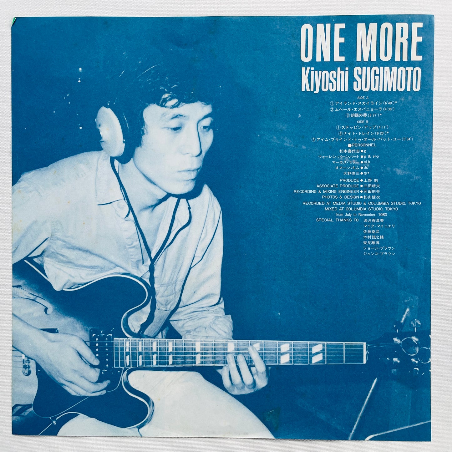 Kiyoshi Sugimoto – One More (Original) - Portal Records