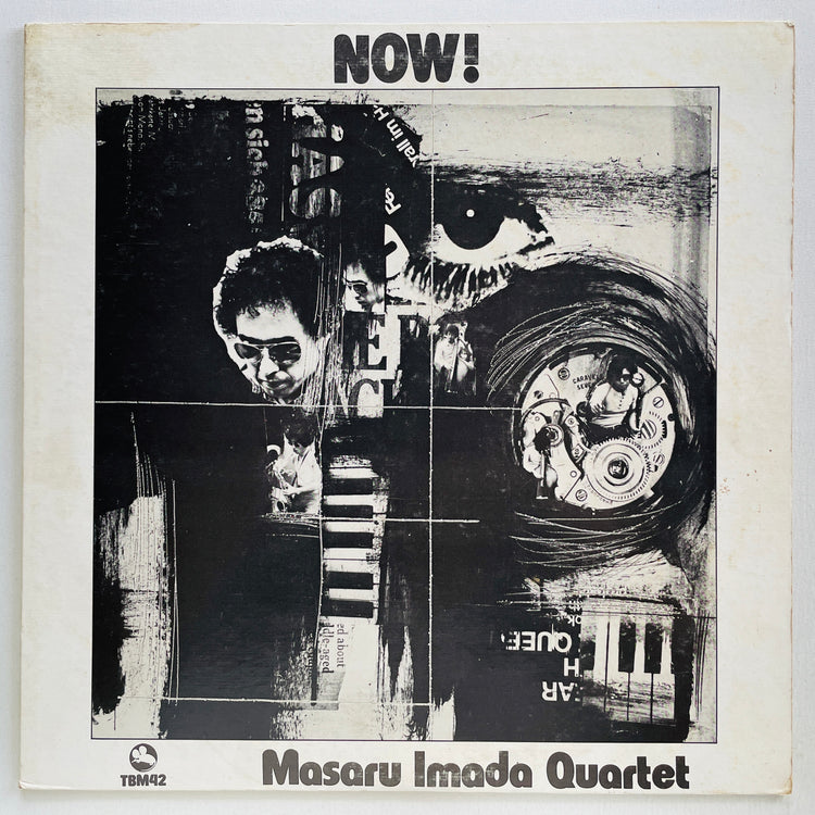 Masaru Imada - Now! (2nd Press)