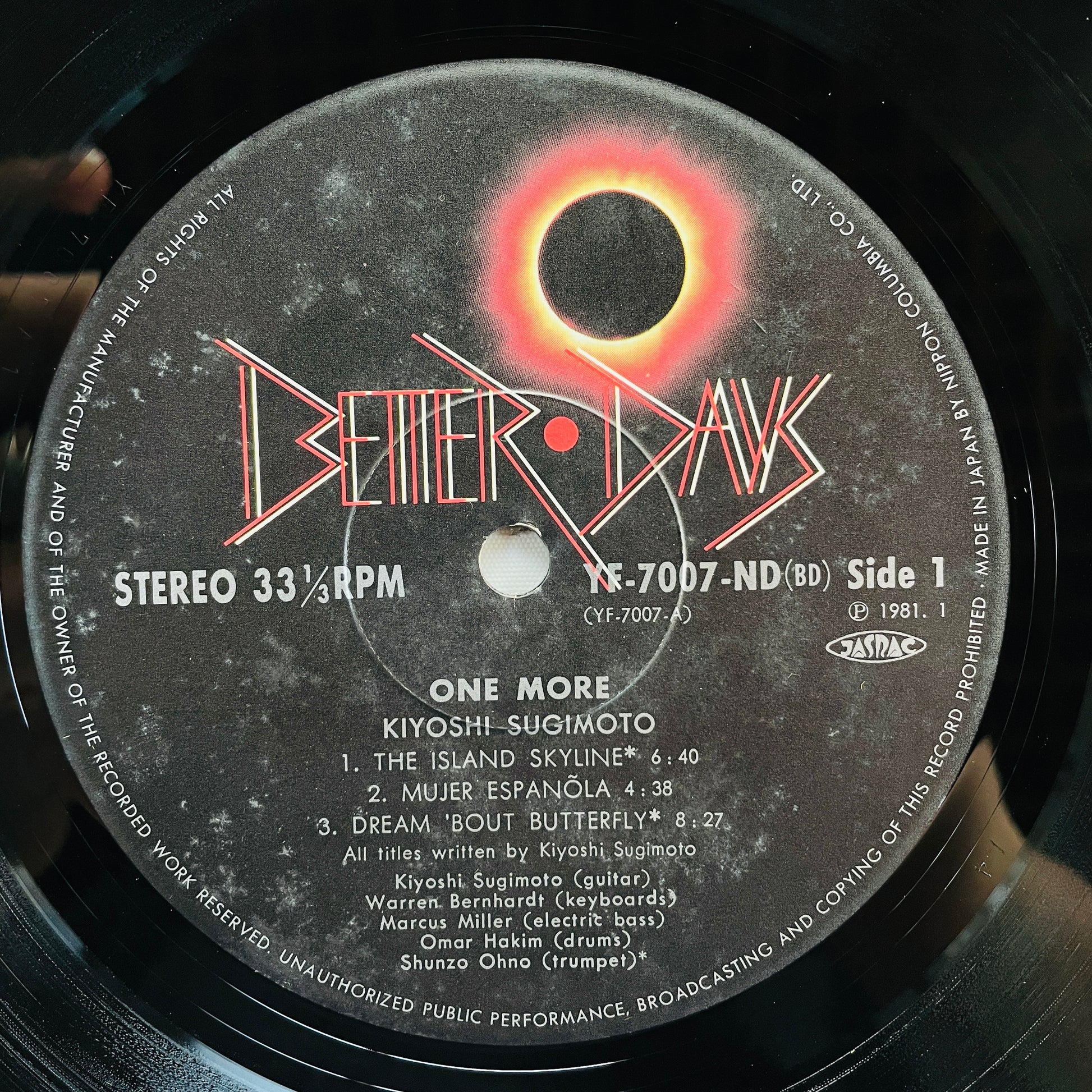 Kiyoshi Sugimoto – One More (Original) - Portal Records