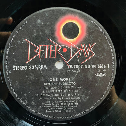 Kiyoshi Sugimoto – One More (Original) - Portal Records