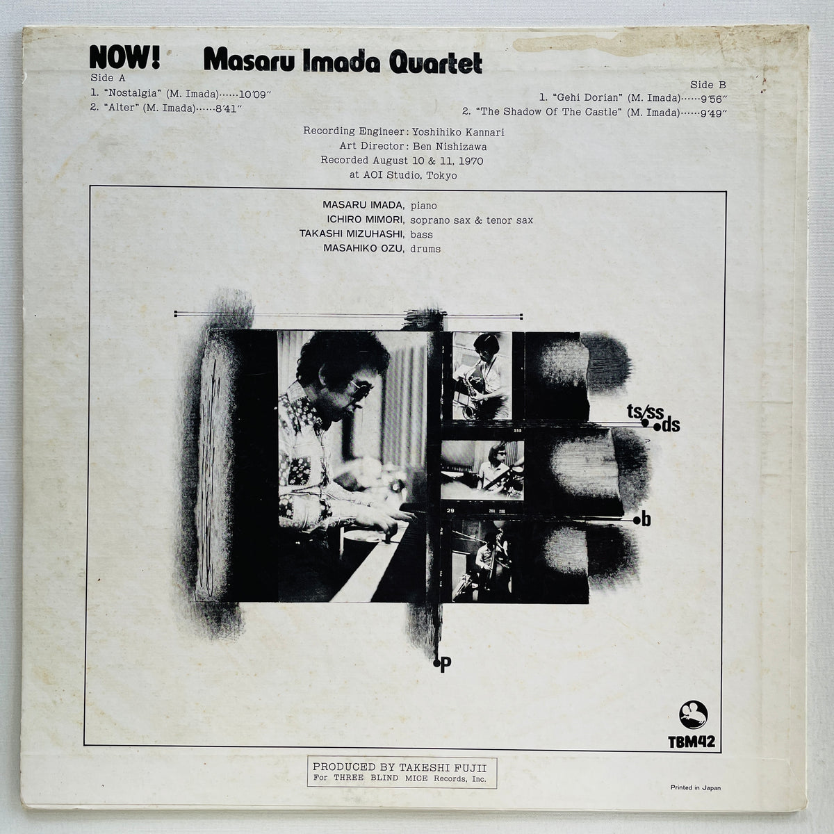 Masaru Imada - Now! (2nd Press)