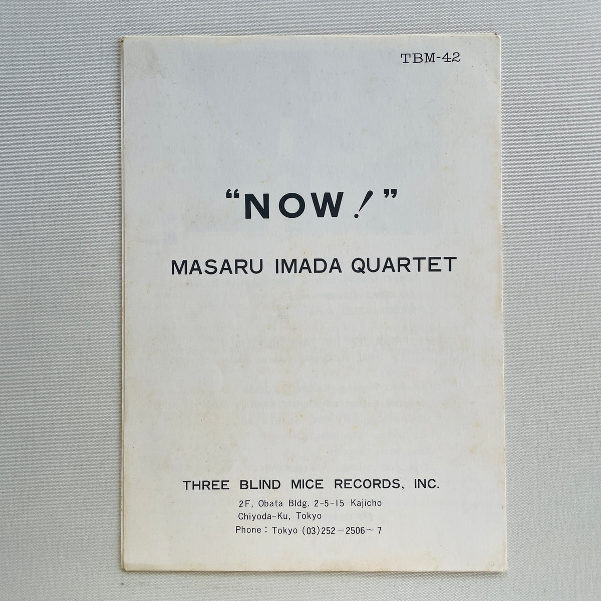 Masaru Imada - Now! (2nd Press)